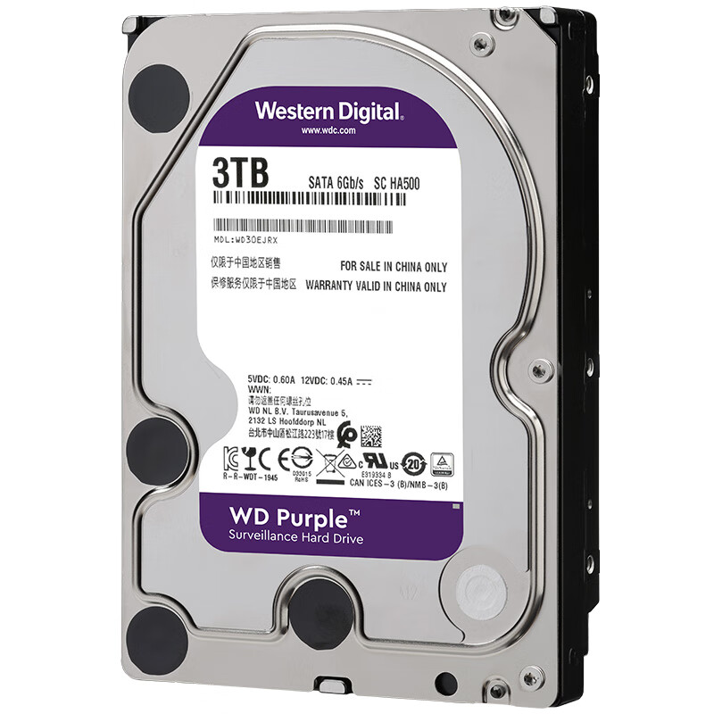 西部数据(WD)紫盘 3TB SATA6Gb/s 64M 监控硬盘(WD30EJRX)