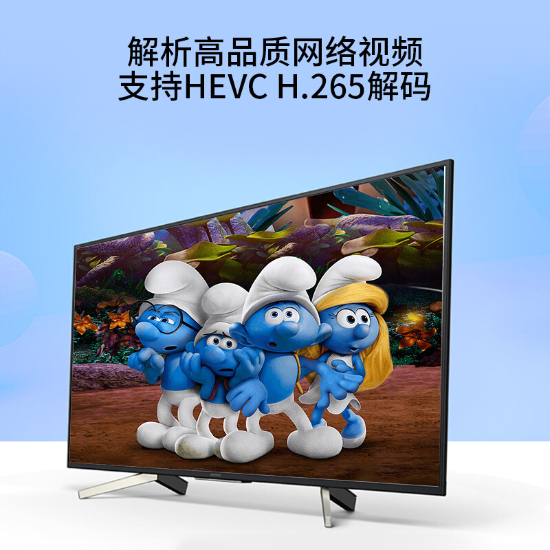 真实曝光索尼（SONY）KD-65X7500F 65英寸 4K超高清智能电视评测好不好？体验怎么样呢？使用吐槽曝光