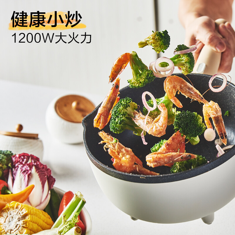 苏泊尔 SUPOR JD24D610 麦饭石色电煮锅多用途锅家用电火锅多功能3L容量煎烤电热锅电炒锅不粘锅