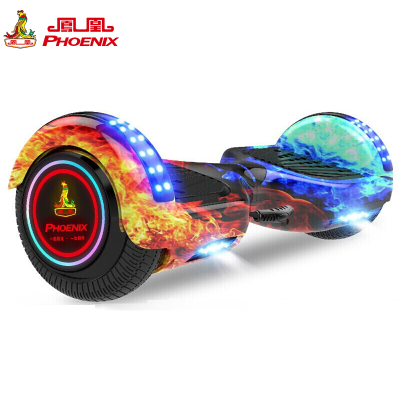 凤凰（Phoenix）智能电动平衡车儿童双轮体感漂移思维车成人6.5寸发光轮  红蓝火焰