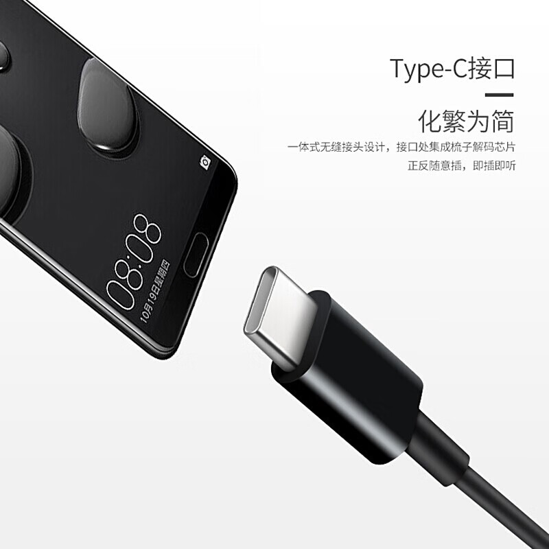 <a href='http://www.trnjm.com/wenda/2201446859887463511.php' target='_bank'>对比看一下华为cm70-c与小米降噪耳机对比区别是？哪个更好？全面优缺点总结</a>哪个好？区别有吗？