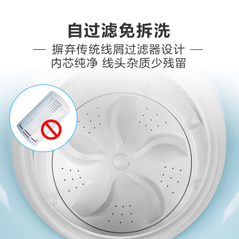 优缺点解密海尔5KG波轮迷你洗衣机XQB50-B178质量如何？曝光怎么样呢？口碑反馈揭秘怎么样？测试如何？