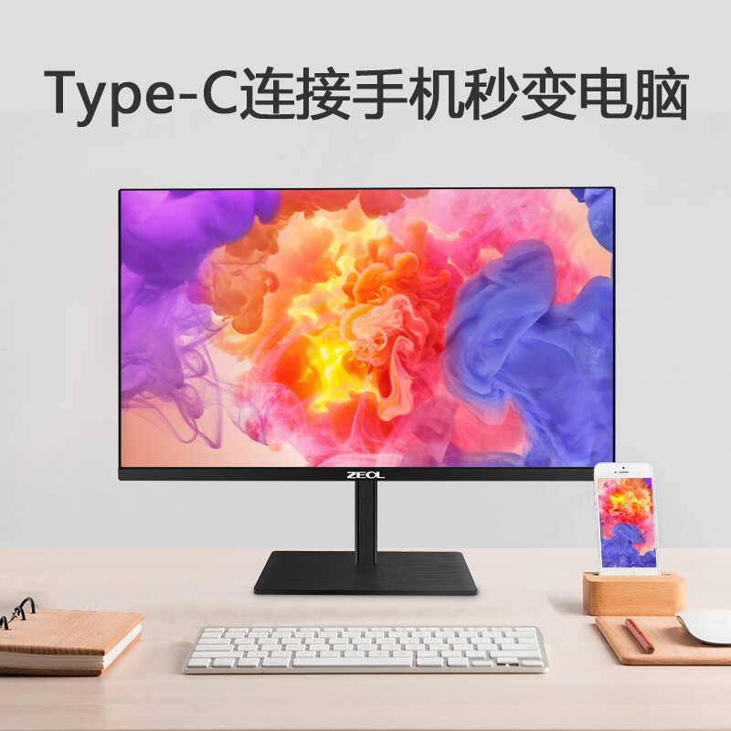 ZEOLZ27Q4怎么样？属于什么档次？