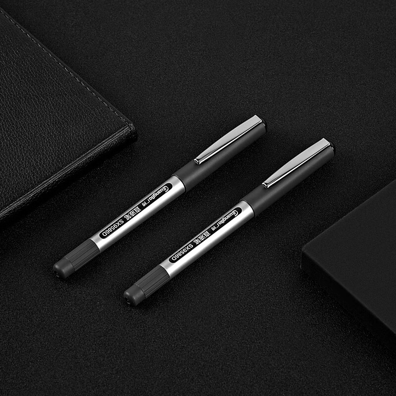 广博（GuangBo）0.5mm黑色直液式走珠笔 签字中性笔 学生考试笔 12支/盒 SX9586D