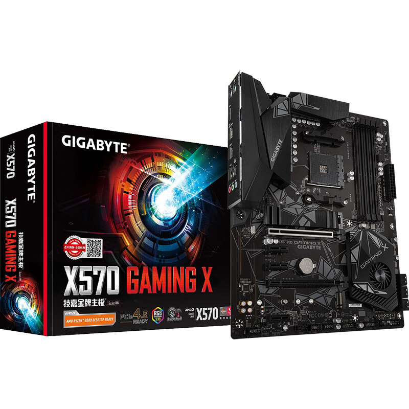 技嘉 魔鹰 X570 GAMING X 主板 支持CPU 5700G/5600X/5600G/3700X（AMD X570/socket AM4）