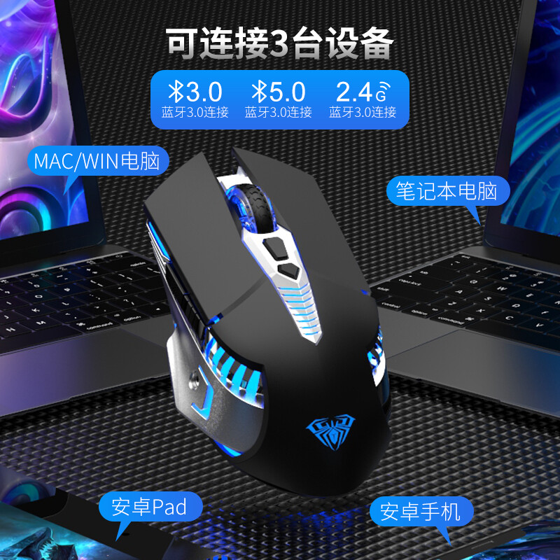 狼蛛SC200 三模 黑色静音怎么样？评测好吗？