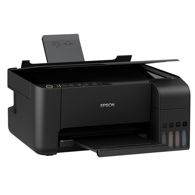 爱普生（EPSON) L3153喷墨打印机  墨仓式打印复印扫描 家用照片打印 微信打印/无线直连 L3153