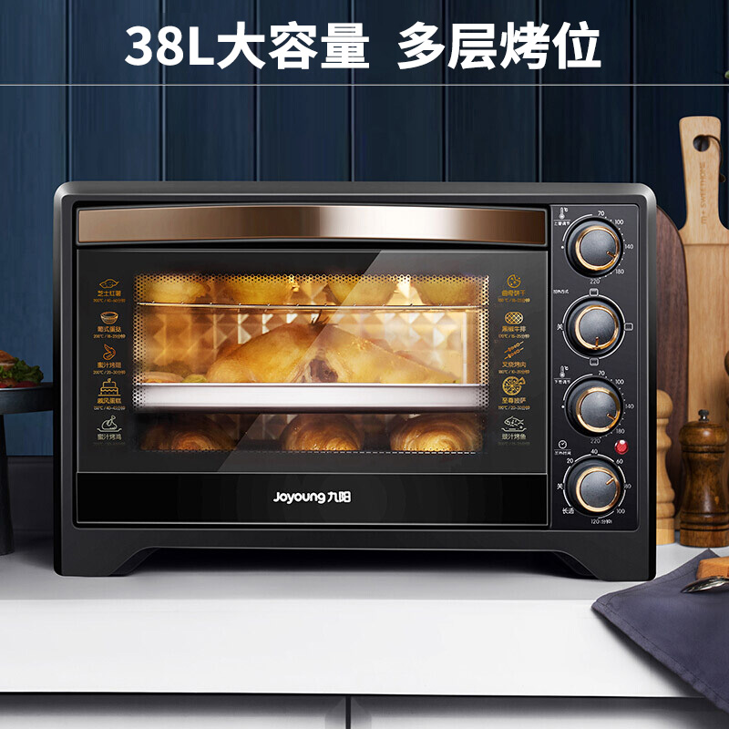 九阳 （Joyoung ）电烤箱家用多功能家用 38L大容量 内置炉灯全程可视 上下独立温控 多层烤位小烤箱KX38-J98