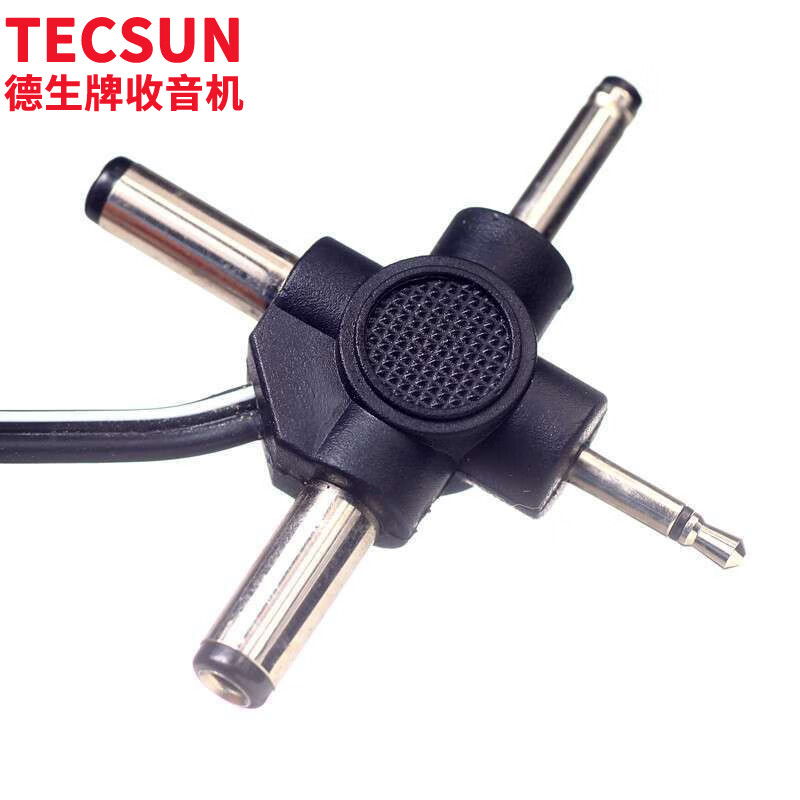 德生（TECSUN）DC-05A 收音机外接电源适配器 适用于R305 R308 R909 R1012 R9701 R9702 R9710