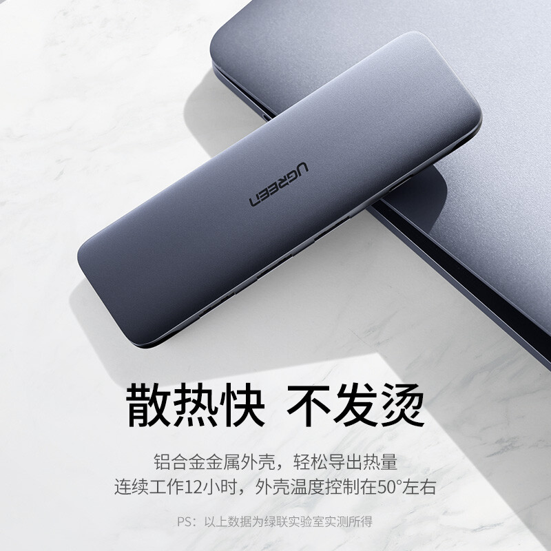 绿联 Type-C扩展坞通用苹果MacBook笔记本电脑iPadPro华为手机USB-C转HDMI转换器线4K投屏雷电3转接头拓展坞