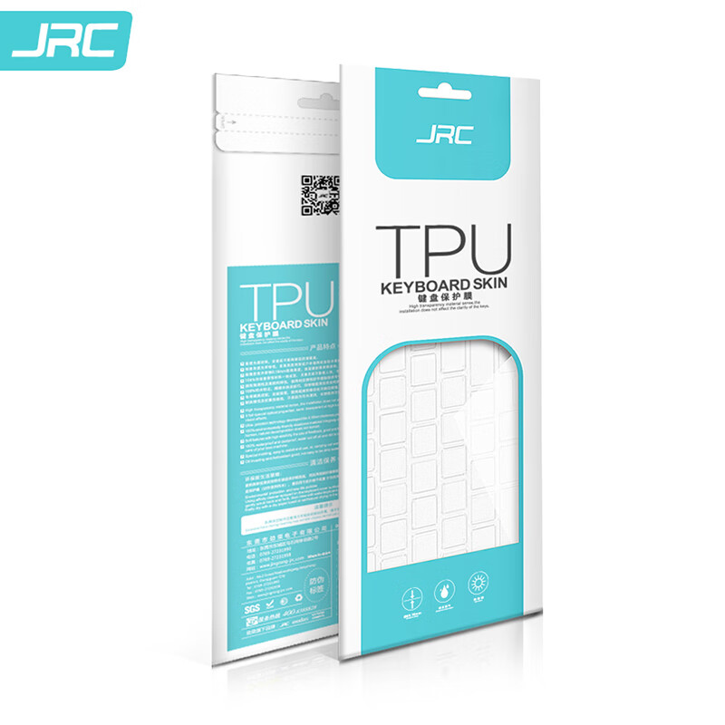JRC 惠普(HP)笔记本电脑键盘膜战66四代/三代 14英寸G4/G3 PRO隐形透明游戏本键盘保护膜TPU防尘防水