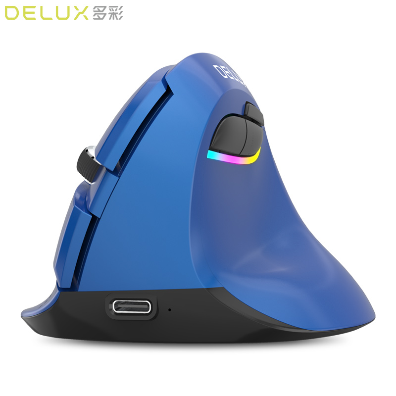 多彩（Delux）M618mini人体工程学鼠标 立式垂直鼠标 可充电无线蓝牙鼠标双模笔记本电脑办公静音 珠光蓝