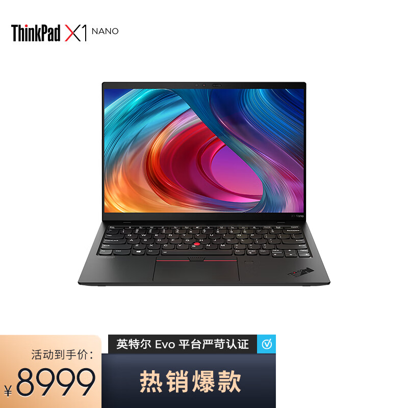 用过的人剖析联想thinkpadx1nano和carbon对比有区别吗？哪个好些呀？吐槽三个月真相分享！