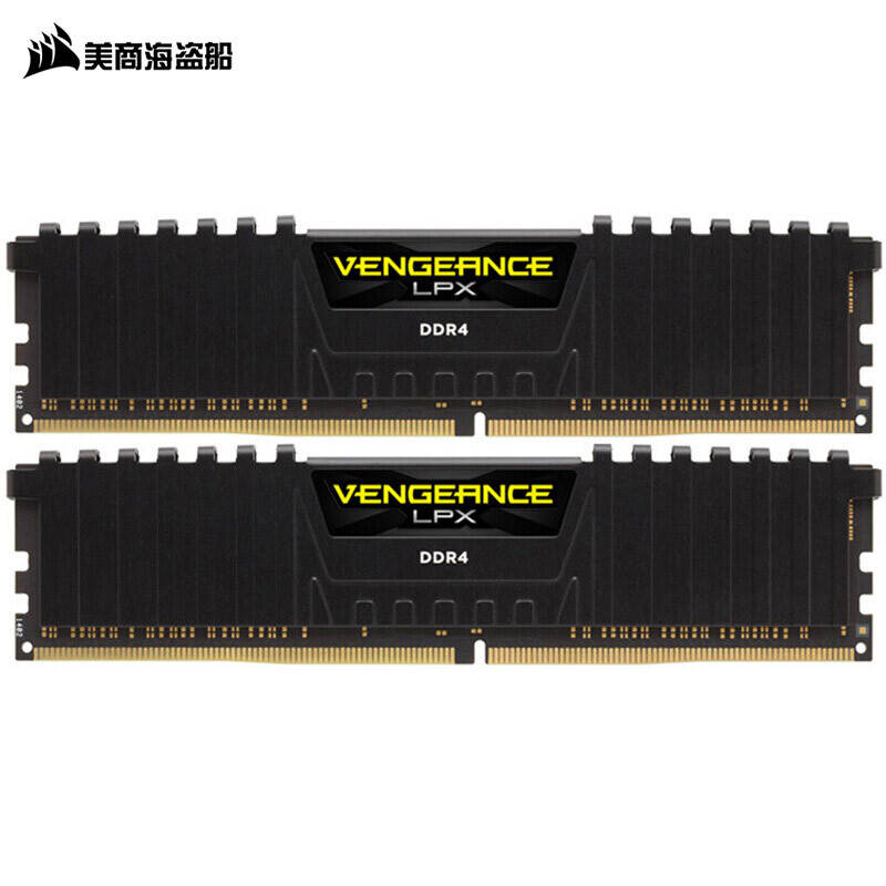 美商海盗船（USCORSAIR） 64GB(32G×2)套装 DDR4 3000 台式机内存条 复仇者LPX系列 游戏型