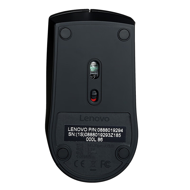 联想 Lenovo 鼠标 无线静音鼠标 办公鼠标 联想大红点M220无线鼠标 台式机鼠标 笔记本鼠标