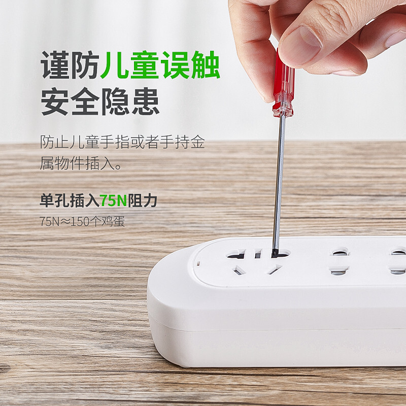 奥睿科ORICO NBW-6A-28-WH怎么样？评价好吗？