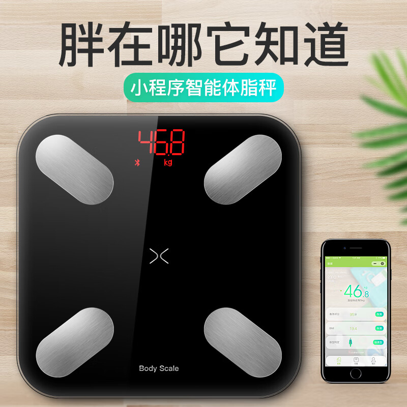 沐美XL06怎么样？属于什么档次？