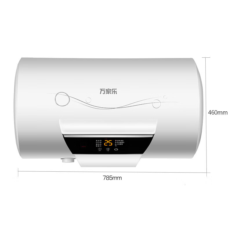 万家乐 80升双防漏电保护 无线遥控 预约洗浴 ECO节能 家用商用 电热水器D80-H21A