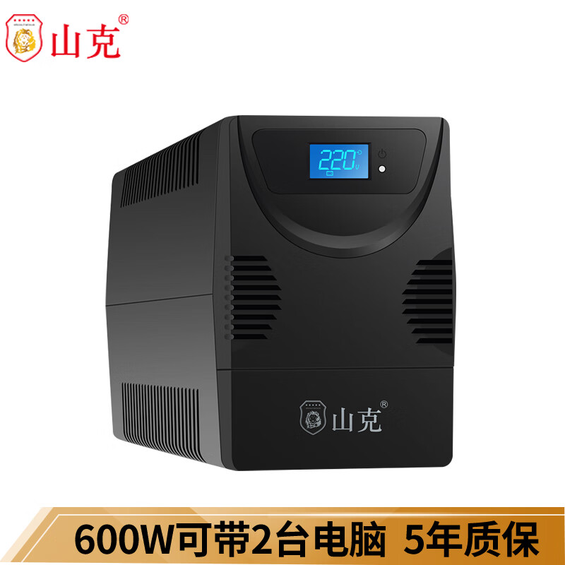 独家评测山克SK1000A评测好不好？怎么样呢？优缺点爆料测评怎么样？质量靠谱吗？