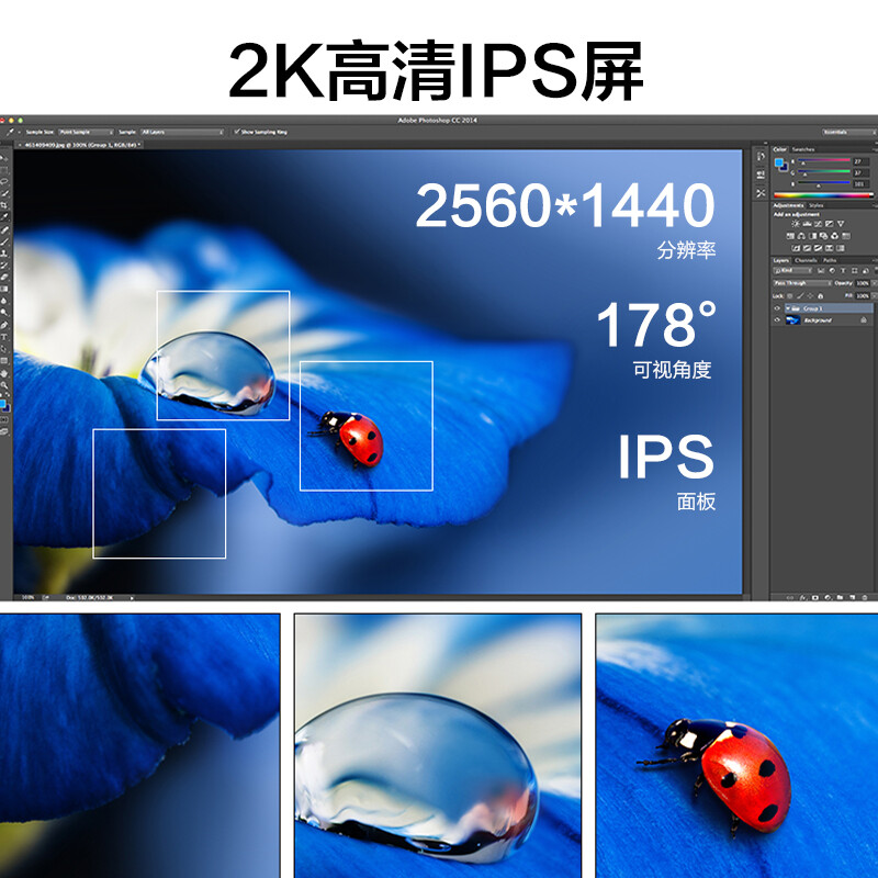 入手分析飞利浦275E1E感受分享，长期用可以吗怎么样？牌子好吗？