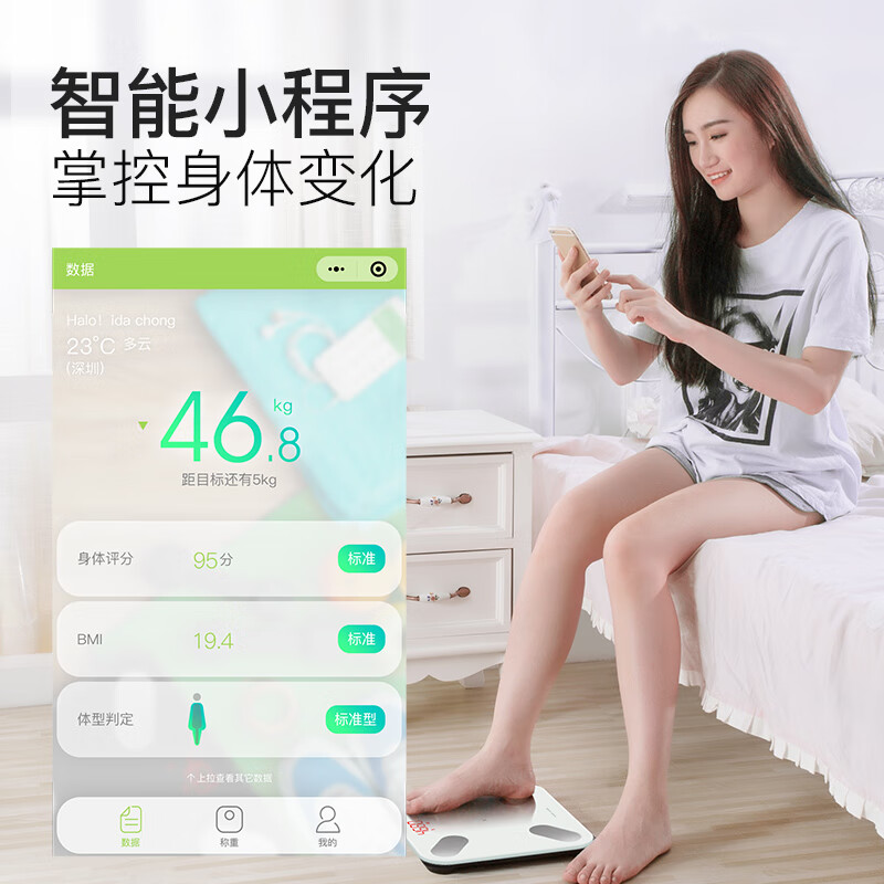 沐美XL06怎么样？值得入手吗？