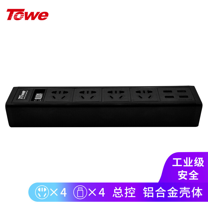 TOWEAPZ-1014U怎么样？评价如何？