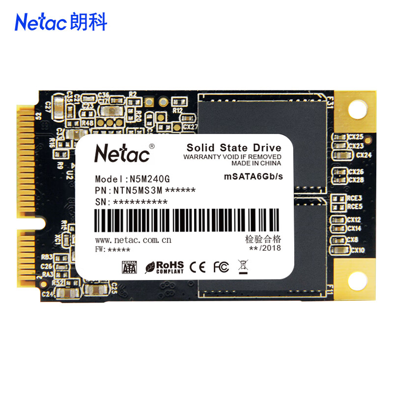 朗科（Netac）240GB SSD固态硬盘 MSATA接口 N5M迅猛系列 纤薄小巧 动力强劲