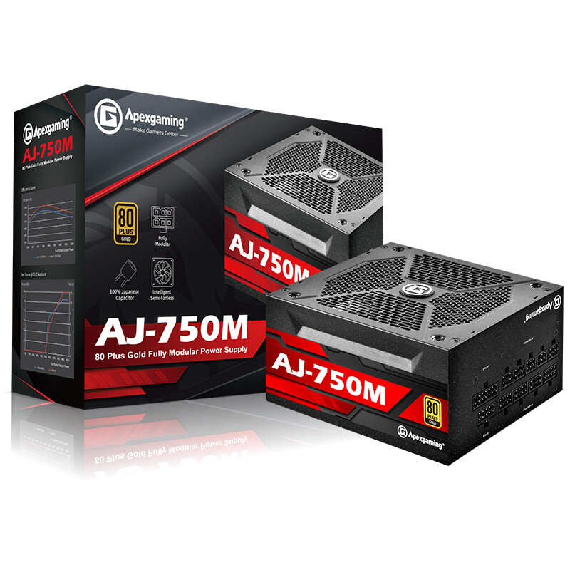 艾湃电竞AJ-750M哪个好？区别是？