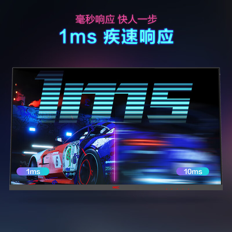 hkcsg27q和ig27q哪个好用些-hkcsg27q和ig27q深度对比_http://www.tuijianxing.com_好物_第5张