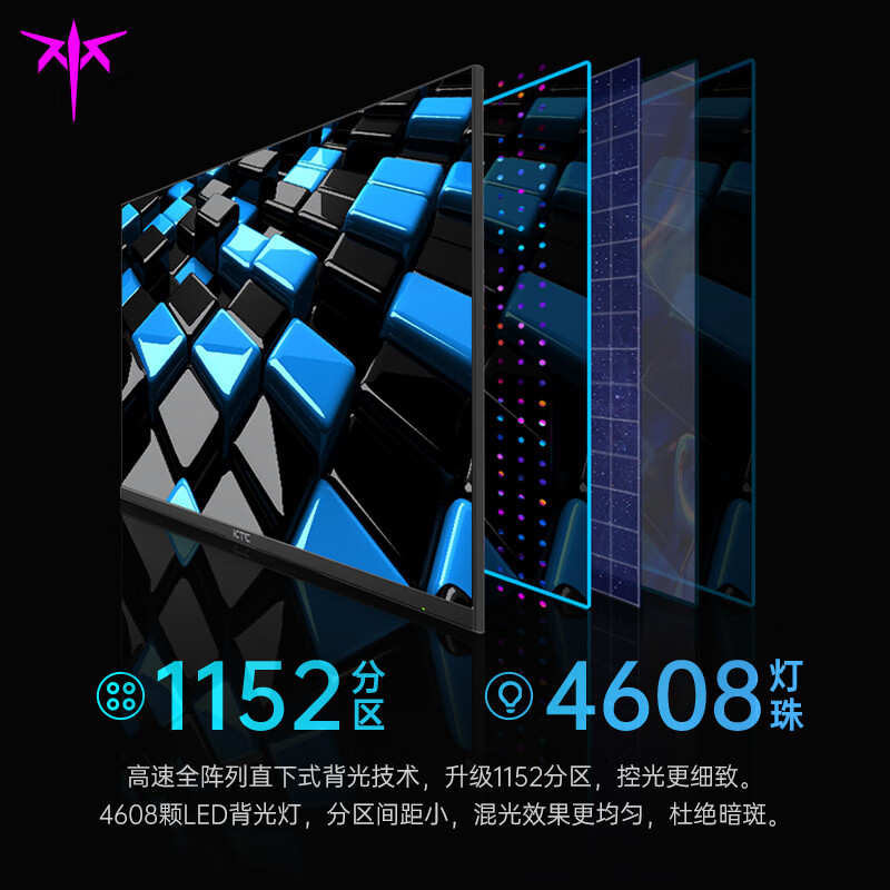 ktcm32p10和aocpd32m哪款好用些_好物推荐_第3张_itswebtime ktcm32p10和aocpd32m哪款好用些_http://www.itswebtime.com_好物推荐_第3张