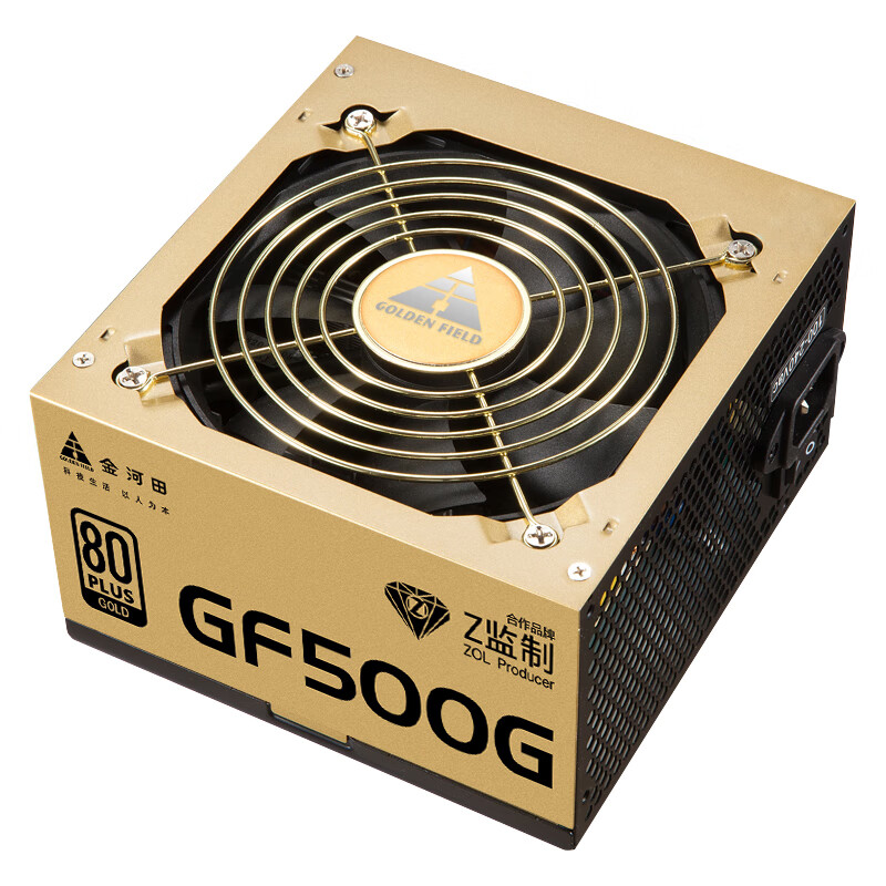 金河田（Golde field）600ALG 额定500W 金牌电脑电源怎么样？质量好不好？