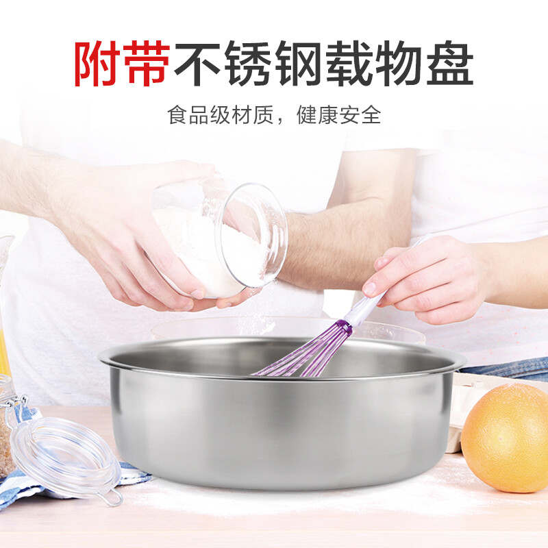 香山廚房秤 0.1g家用電子秤高精準(zhǔn)烘焙克秤食物秤 EK813-帶不銹鋼載物盤(pán)