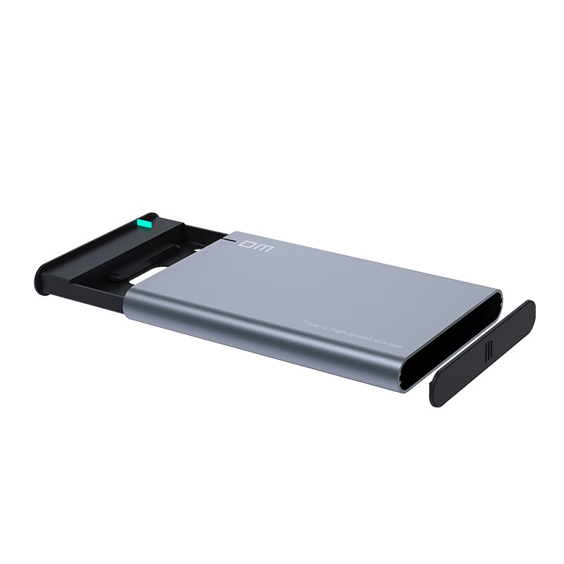 大迈（DM）Type-C 移动硬盘盒 HD002系列 2.5英寸 灰黑色 SATA3.0串口笔记本台式外置壳固态机械ssd硬盘盒