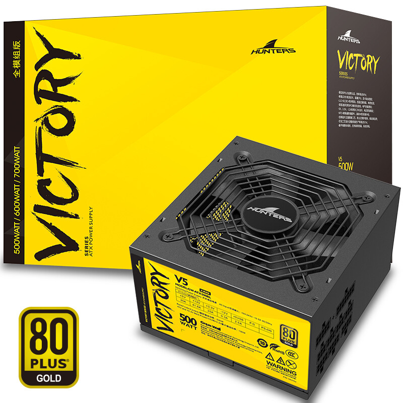 長城（Great Wall）額定500W V5金牌全模組電源（80PLUS金牌/單路12V/全電壓/DC-DC/固態(tài)電容/雙顯卡接口）