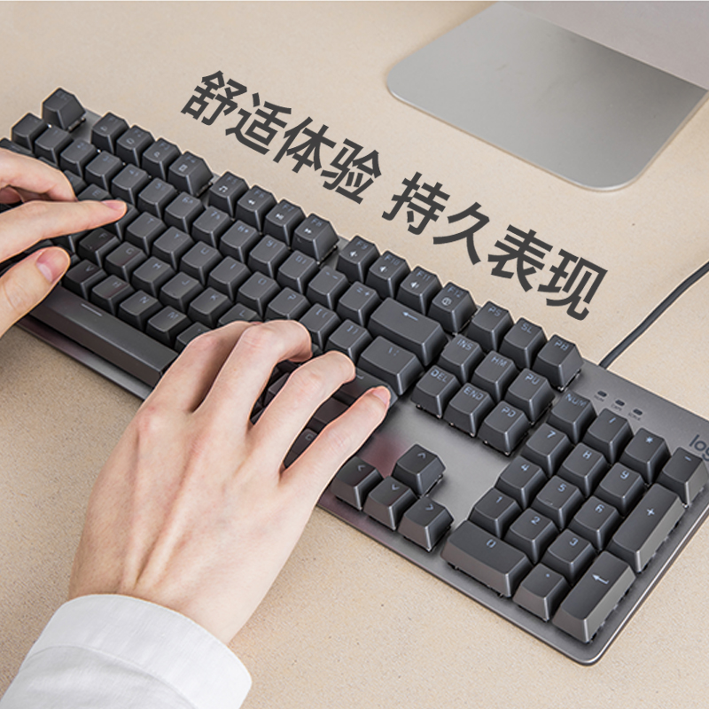 罗技（Logitech）K845 机械键盘 有线键盘 游戏办公键盘 全尺寸 单光 黑色 TTC轴 青轴