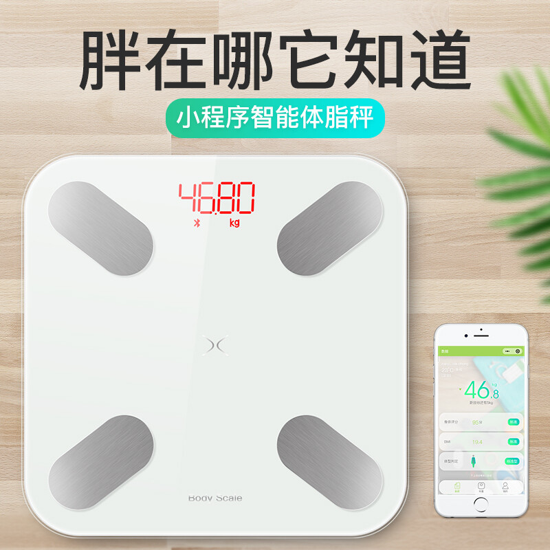 沐美XL06怎么样？有谁用过？