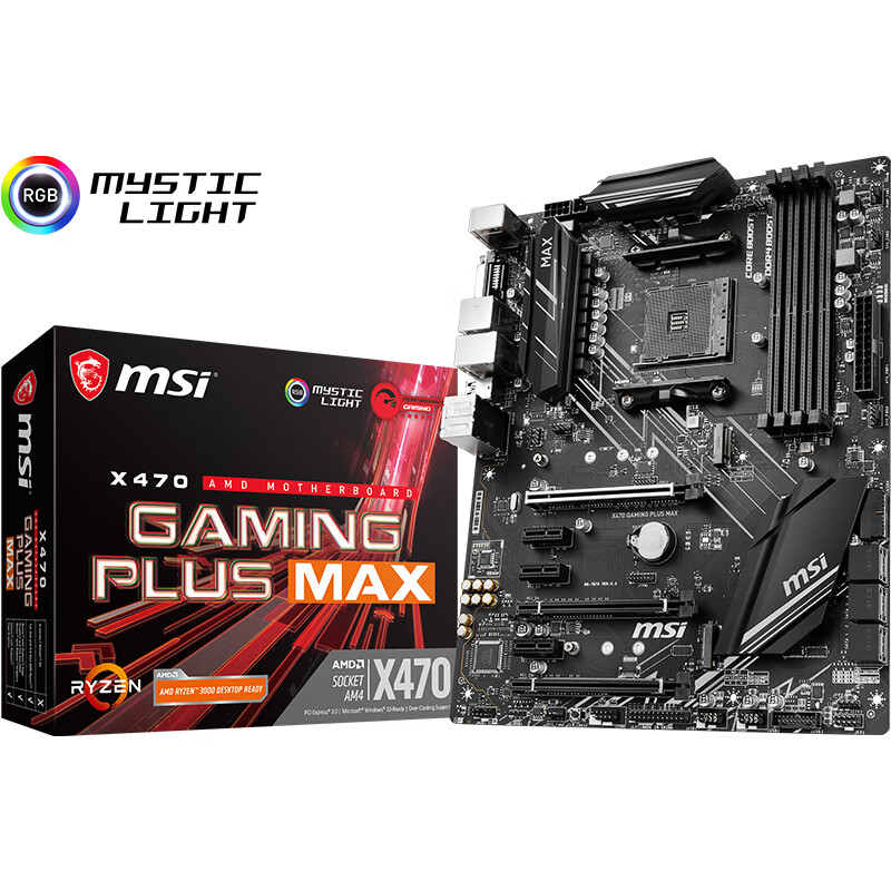 微星(MSI) X470 GAMING PLUS MAX电竞板电脑主板   支持CPU5600X/3700X/5800X (AMD X470/Socket AM4)