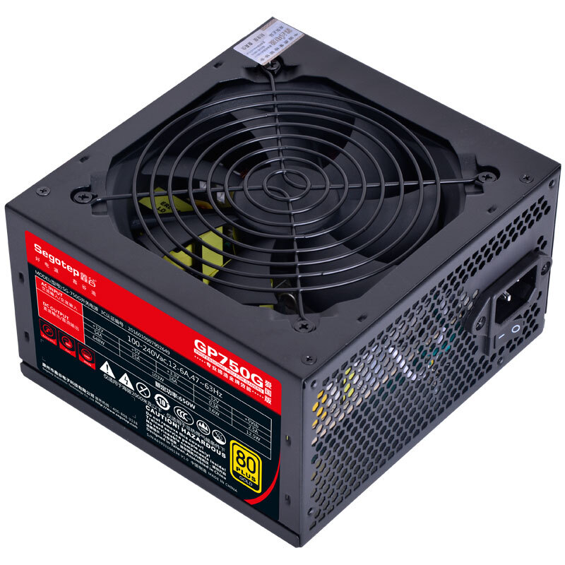 鑫谷（Segotep）额定650W GP750G爱国版电源（金牌认证/双路CPU供电/宽幅/背线/静音风扇/服务器主机电源）