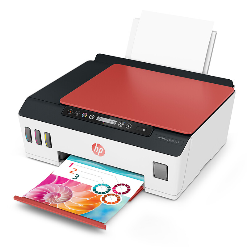 惠普（HP） tank519 打印机家用复印扫描一体机 彩色喷墨无线连续供墨办公作业A4 官方标配（内置大墨仓）518同款