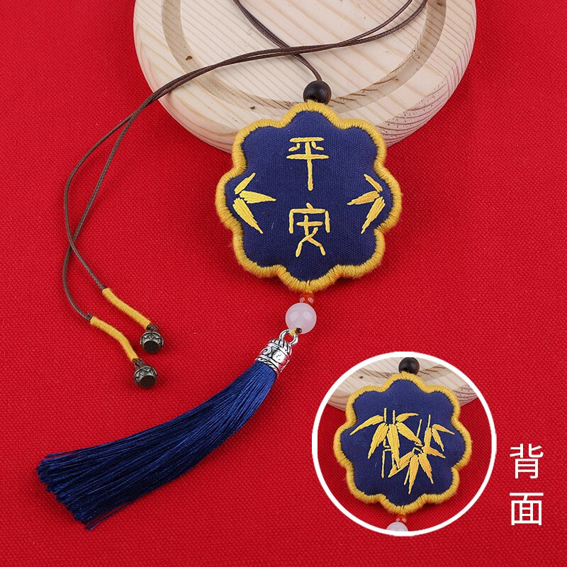 琴棋书画十字绣小件新款刺绣diy手工自绣御守平安符平安福符苏绣荷包香囊挂件自己手工刺绣diy材料包 平安【材料包+辅助绣绷+填充棉+桂花】