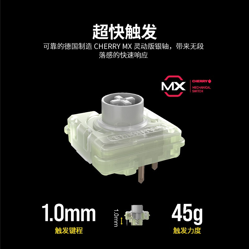 美商海盗船 (USCORSAIR) K70 RGB MK.2 灵动版 机械键盘 有线连接 游戏键盘 RGB背光 轻薄 黑色 樱桃银轴