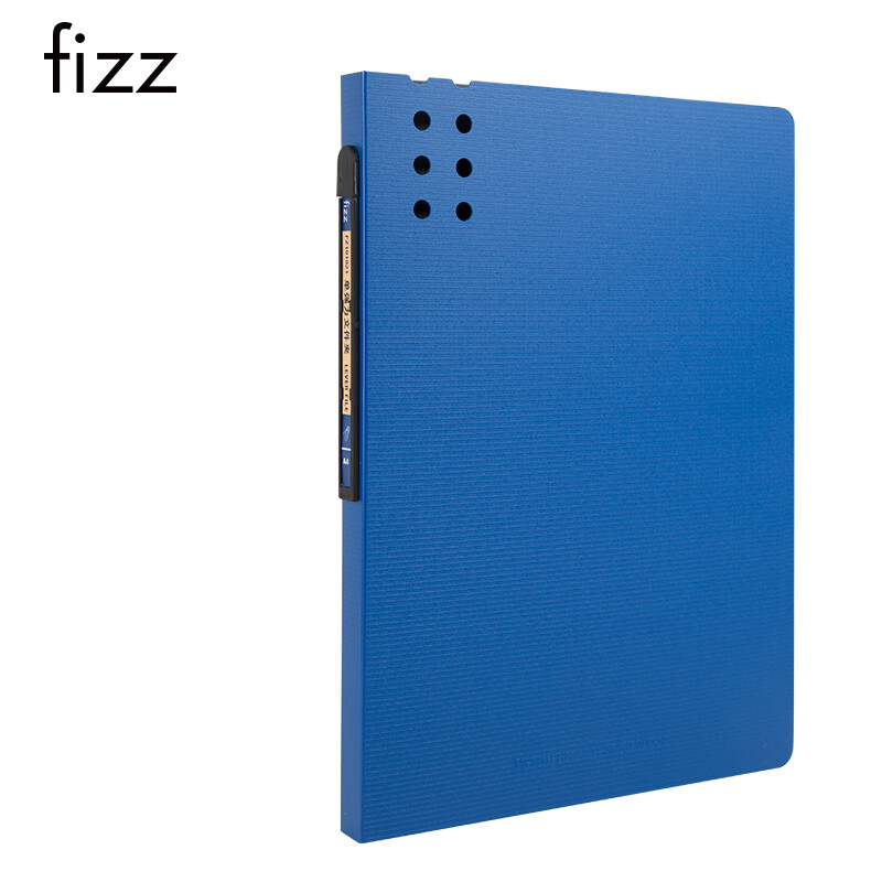 飞兹(fizz)A4加厚单强力文件夹板/立体背条档案夹/学生试卷资料夹/办公用品收纳夹 深蓝FZ101021