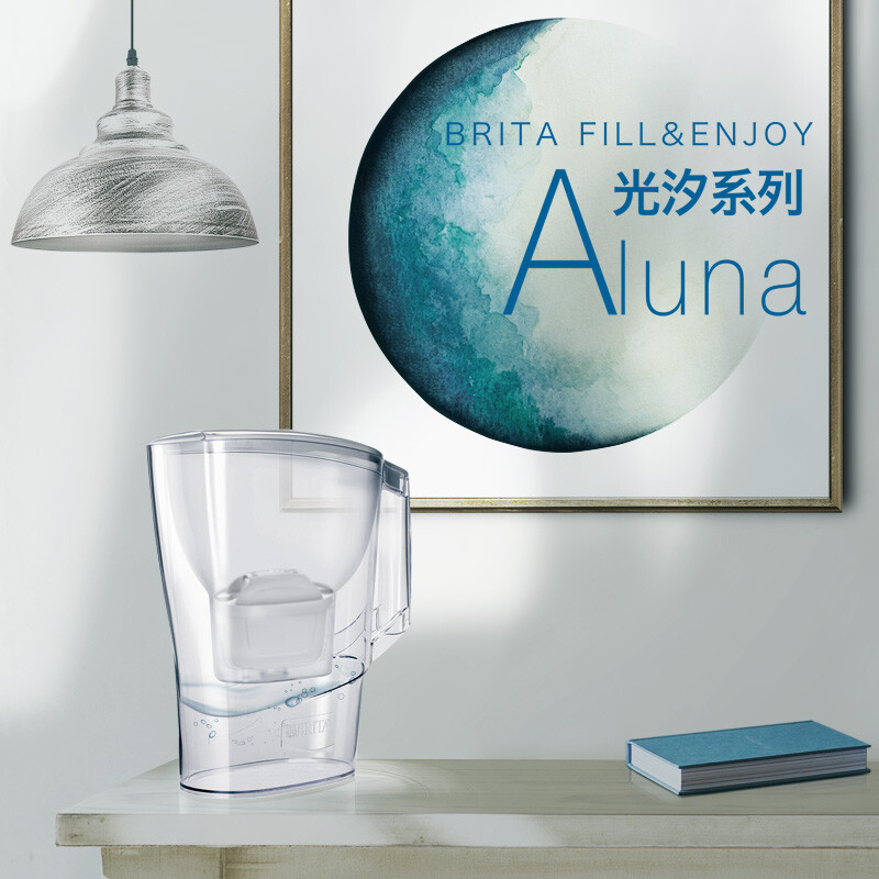 碧然德（BRITA）过滤净水器 家用滤水壶 净水壶Aluna光汐系列 3.5L(蓝)