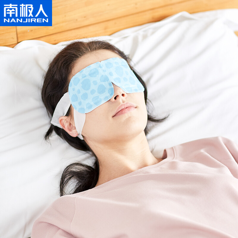 南極人Nanjiren蒸汽熱敷眼罩男女通用 睡眠遮光黑眼圈眼部護(hù)理發(fā)熱貼 無香12片裝 貓與熊系列