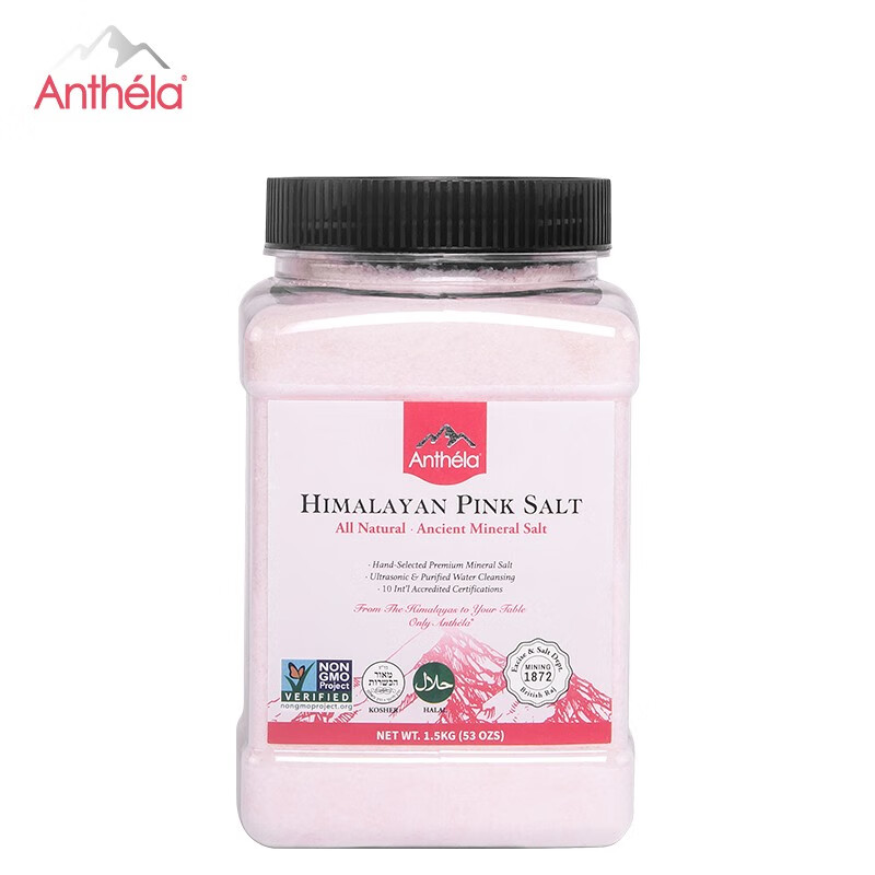 Anthela喜马拉雅玫瑰粉盐 远古海盐 1.5kg健康食用盐 进口不加碘和抗结剂家庭调味料品 细盐