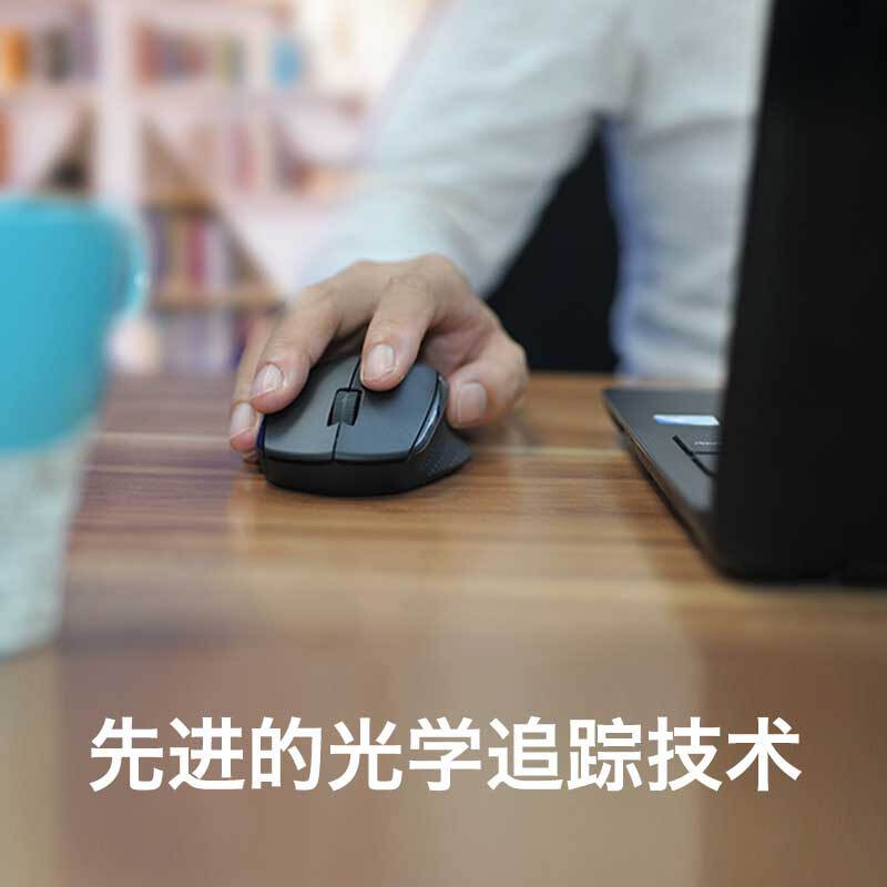 罗技（Logitech）M275(M280) 鼠标 无线鼠标 办公鼠标 右手鼠标 黑色 带无线2.4G接收器