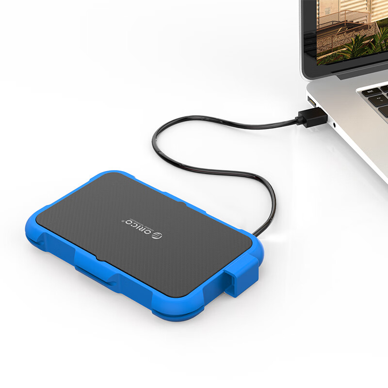奥睿科(ORICO)2.5英寸移动硬盘盒USB3.0 三防硅胶防震保护套 SATA串口笔记本硬盘外置壳 蓝色2739U3