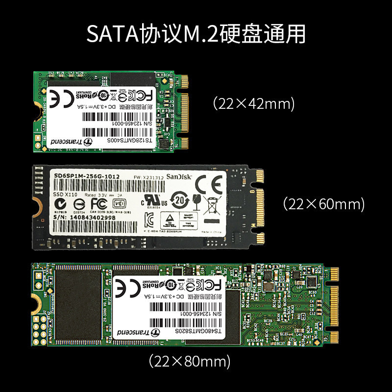 飚王（SSK）SHE-C320 M.2(NGFF)接口移动硬盘盒Type-C转USB线 SSD固态硬盘外置盒 金属铁灰