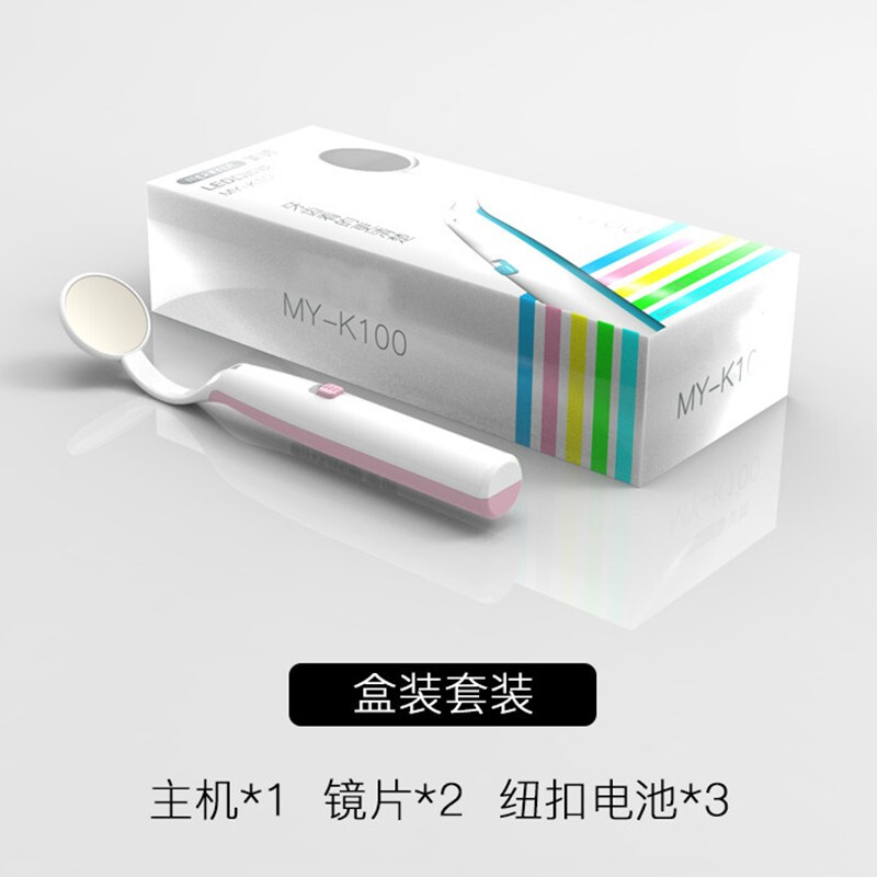 美鹦（mparrot）超声波洁牙器洁牙仪牙结石去除器洗牙器家用牙结石溶解牙垢清除器茶烟渍牙齿工具  LED发光口腔镜 | 带灯防雾