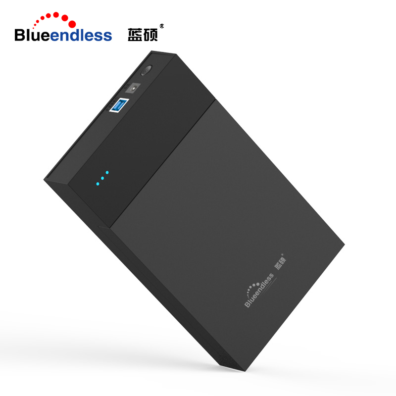 蓝硕 BLUEENDLESS MR35T移动硬盘盒3.5寸外置外接读取usb3.0台式机笔记本固态机械移动硬盘保护壳底座盒子